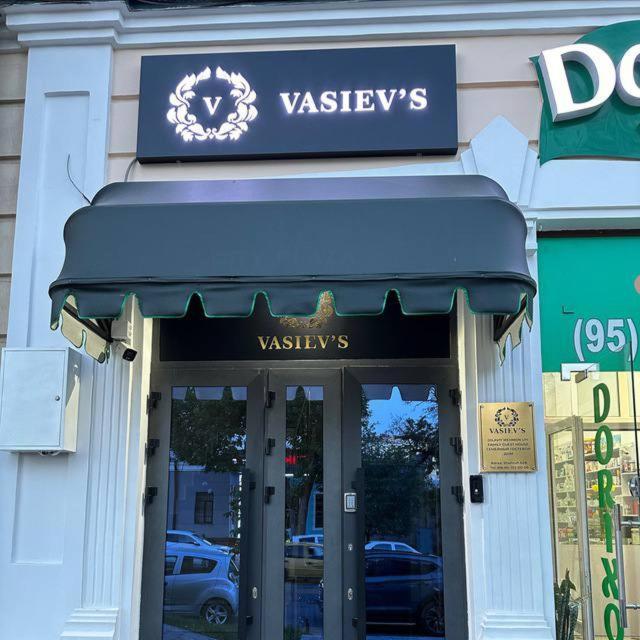 Vasiev'S Hotel サマルカンド エクステリア 写真